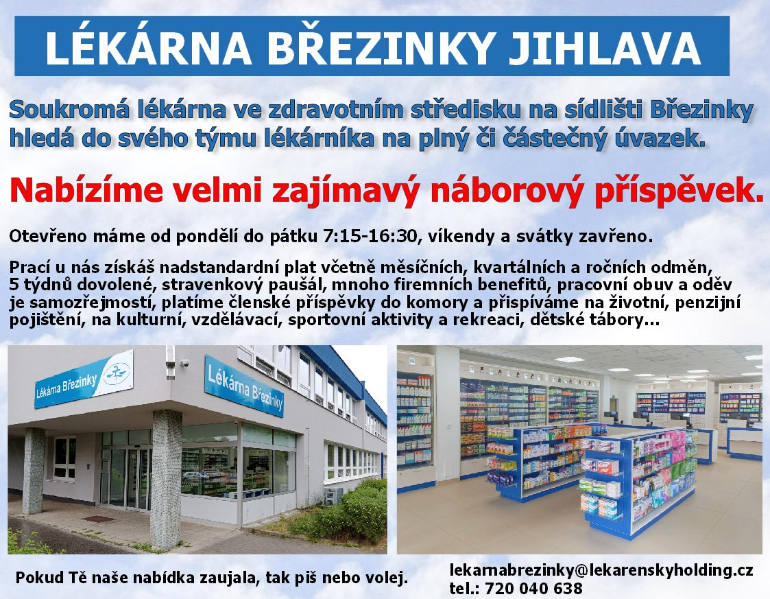 Lékárna Březinky, Jihlava